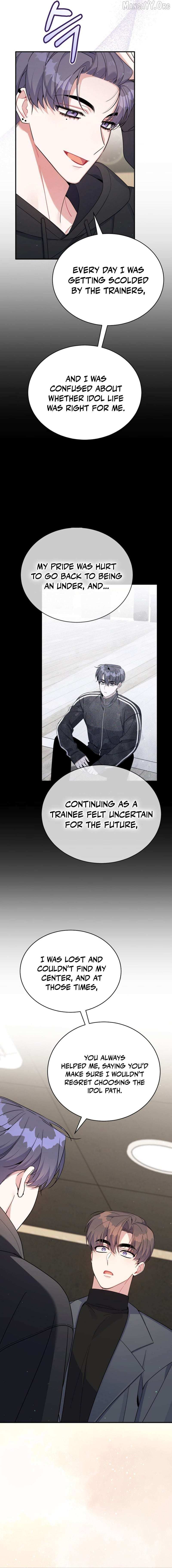 An Insincere Idol’s Blank Slate Chapter 76 page 12 - 