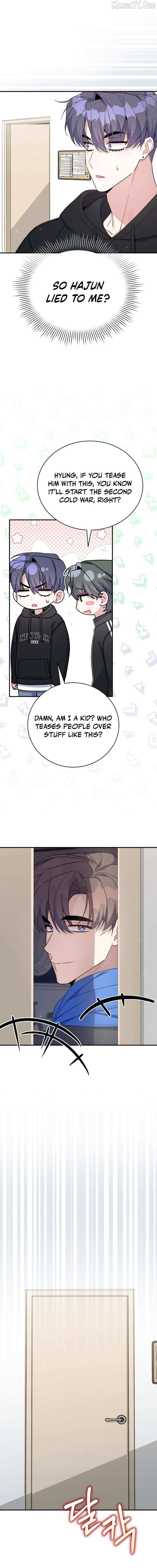 An Insincere Idol’s Blank Slate Chapter 76 page 16 - 