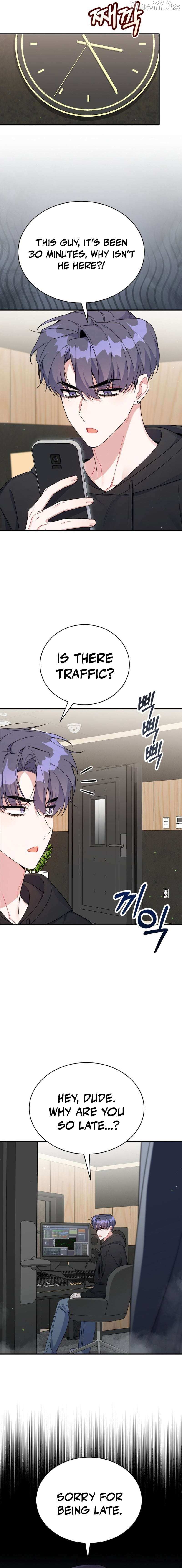 An Insincere Idol’s Blank Slate Chapter 76 page 6 - 