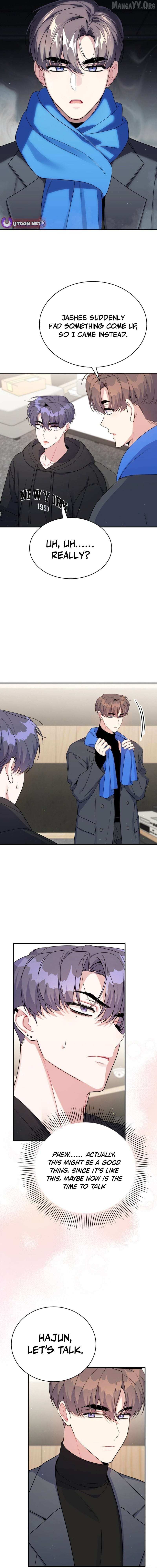 An Insincere Idol’s Blank Slate Chapter 76 page 7 - 