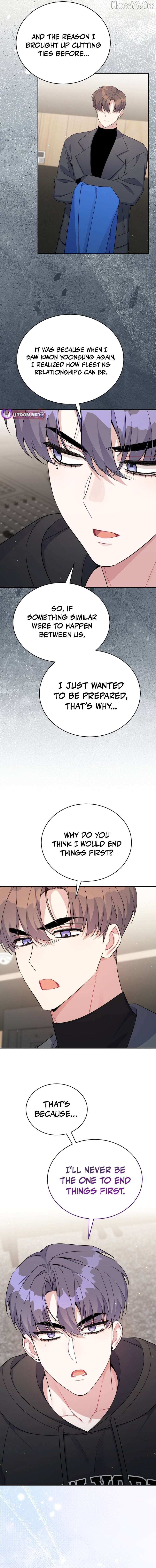 An Insincere Idol’s Blank Slate Chapter 76 page 9 - 