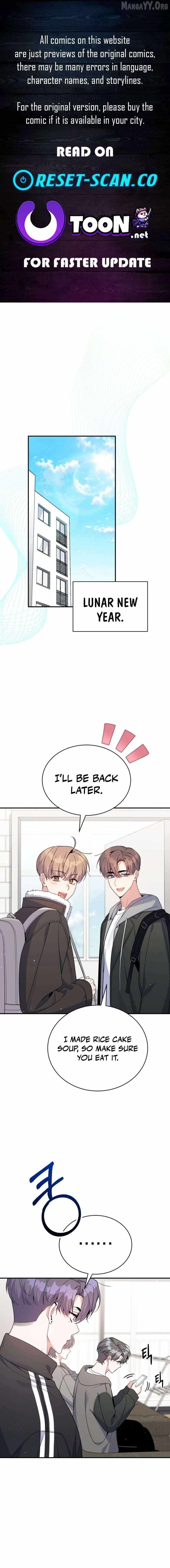 An Insincere Idol’s Blank Slate Chapter 77 page 1 - 