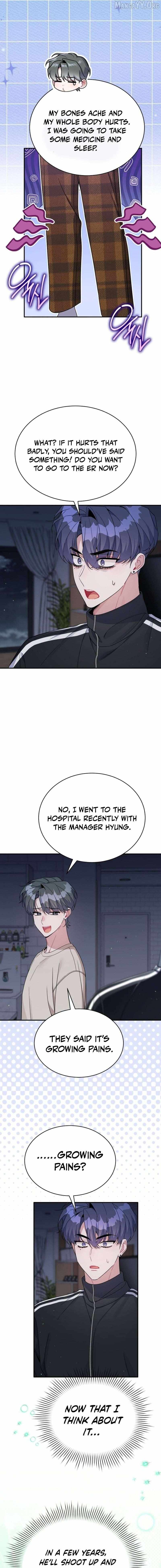 An Insincere Idol’s Blank Slate Chapter 77 page 14 - 