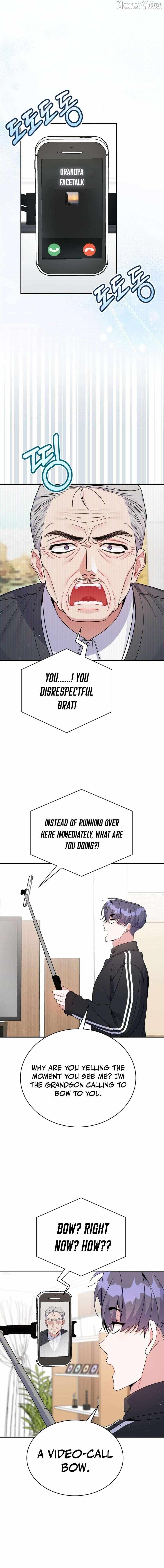 An Insincere Idol’s Blank Slate Chapter 77 page 5 - 
