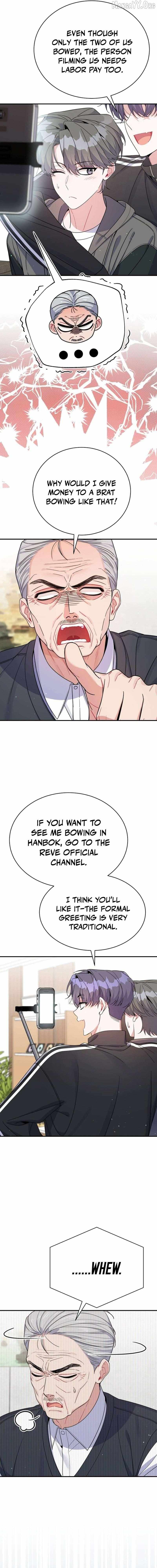 An Insincere Idol’s Blank Slate Chapter 77 page 8 - 