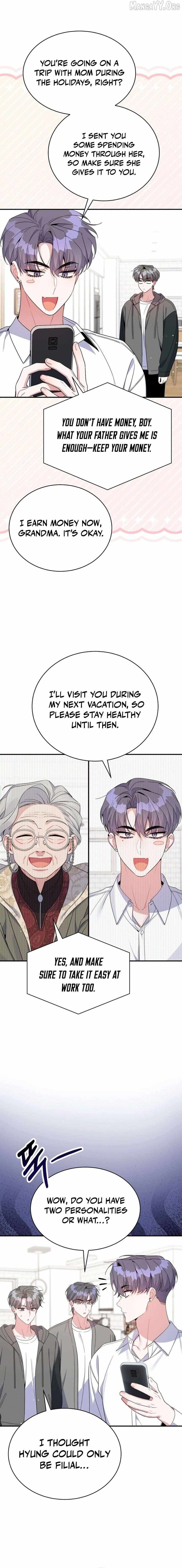 An Insincere Idol’s Blank Slate Chapter 77 page 10 - 