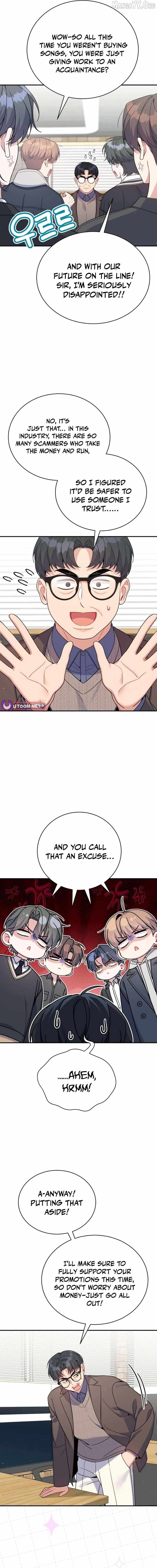 An Insincere Idol’s Blank Slate Chapter 78 page 12 - 