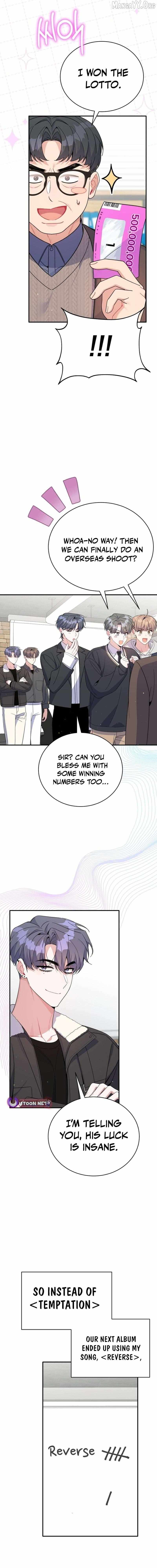 An Insincere Idol’s Blank Slate Chapter 78 page 13 - 