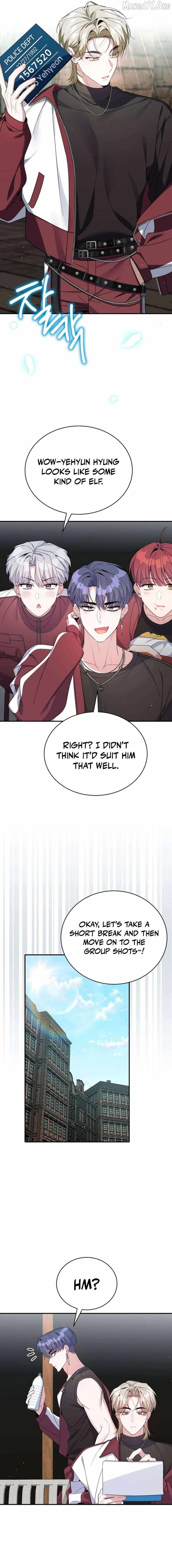 An Insincere Idol’s Blank Slate Chapter 78 page 16 - 