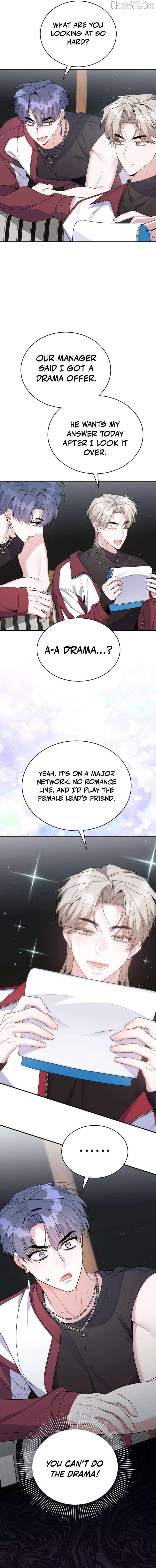 An Insincere Idol’s Blank Slate Chapter 78 page 17 - 