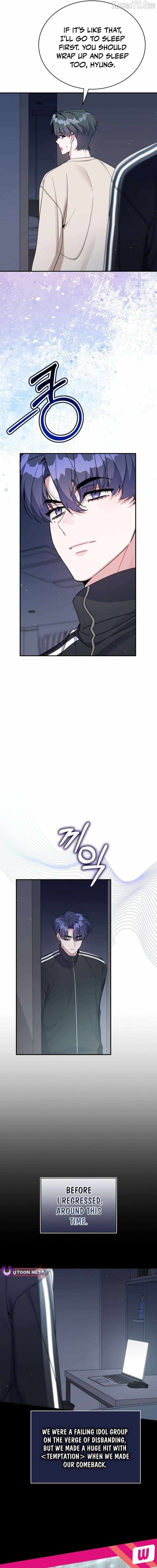 An Insincere Idol’s Blank Slate Chapter 78 page 4 - 