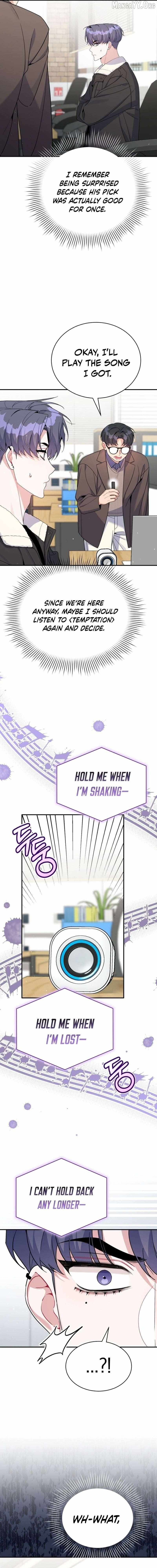 An Insincere Idol’s Blank Slate Chapter 78 page 7 - 