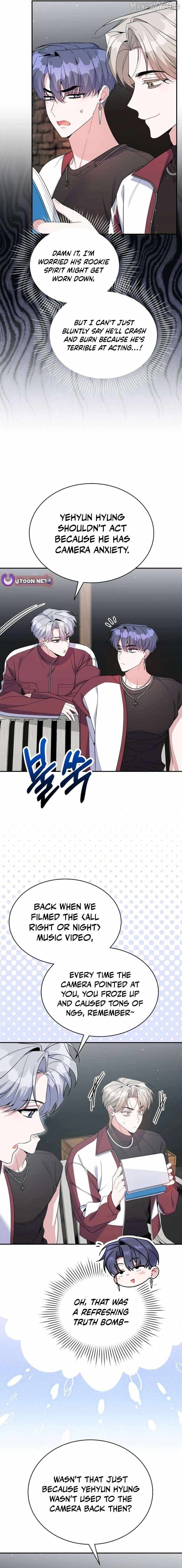 An Insincere Idol’s Blank Slate Chapter 79 page 2 - 