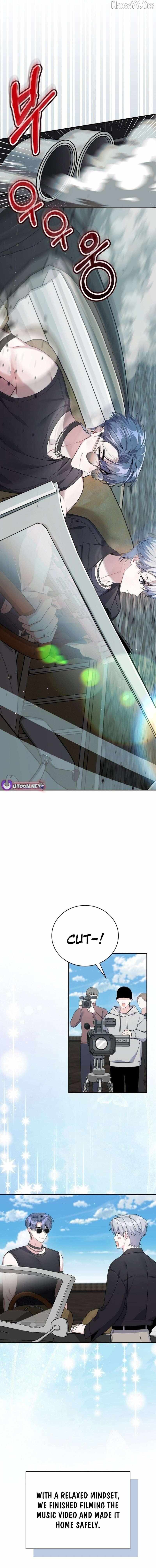 An Insincere Idol’s Blank Slate Chapter 79 page 11 - 