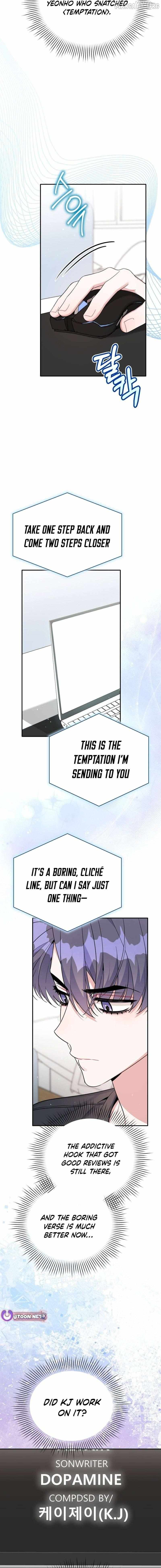 An Insincere Idol’s Blank Slate Chapter 79 page 13 - 