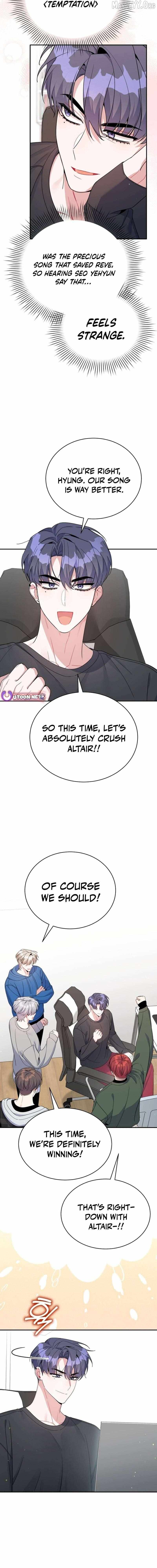 An Insincere Idol’s Blank Slate Chapter 79 page 15 - 