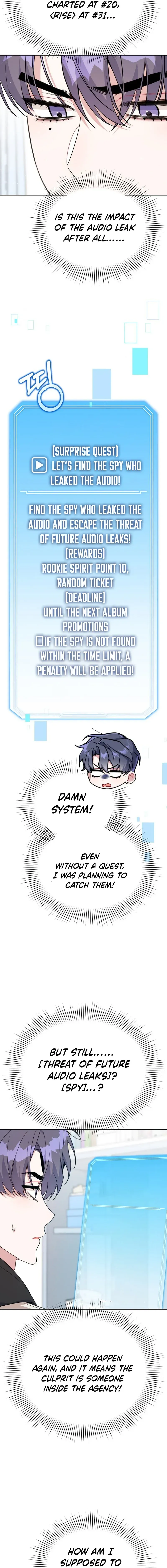 An Insincere Idol’s Blank Slate Chapter 80 page 14 - 