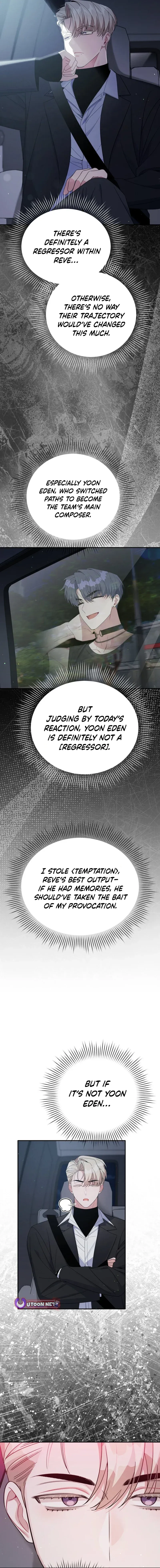 An Insincere Idol’s Blank Slate Chapter 81 page 5 - 