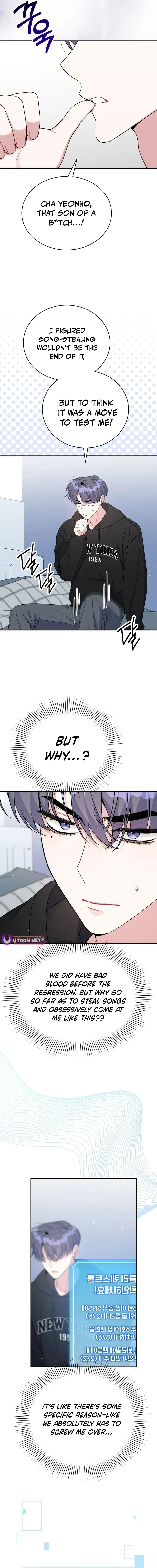 An Insincere Idol’s Blank Slate Chapter 81 page 7 - 