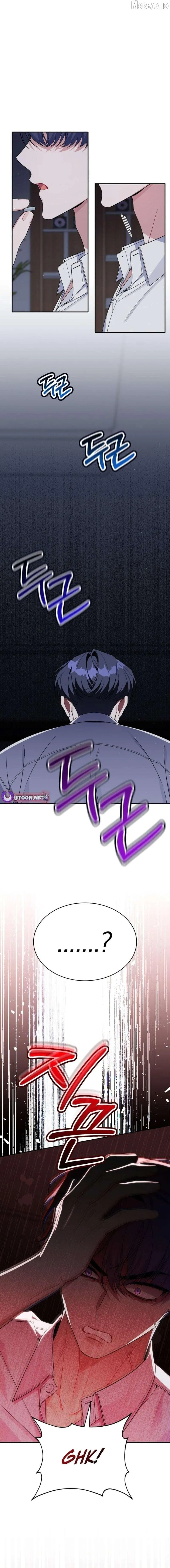 An Insincere Idol’s Blank Slate Chapter 82 page 11 - 