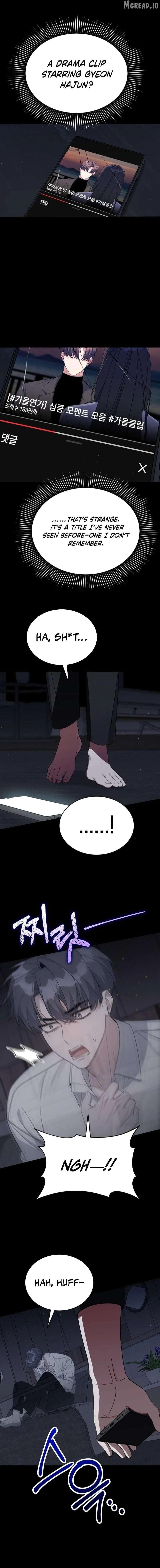 An Insincere Idol’s Blank Slate Chapter 82 page 16 - 