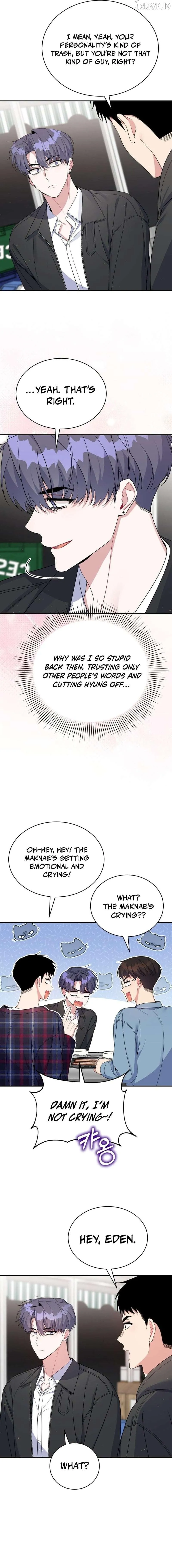 An Insincere Idol’s Blank Slate Chapter 82 page 3 - 