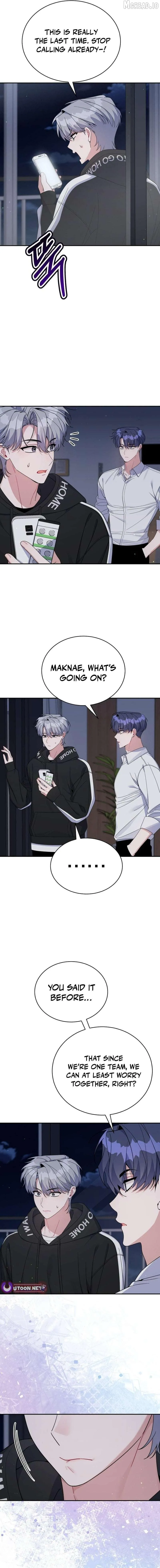 An Insincere Idol’s Blank Slate Chapter 82 page 7 - 