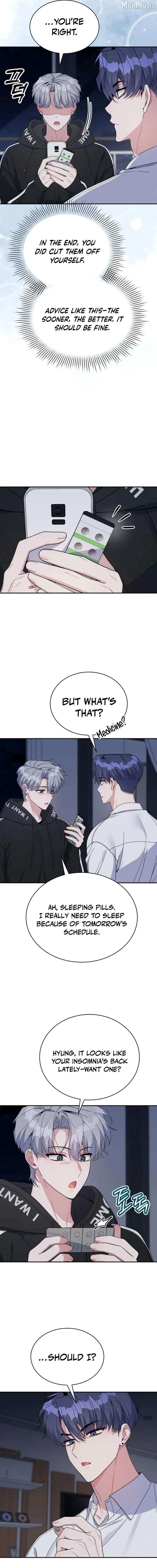 An Insincere Idol’s Blank Slate Chapter 82 page 10 - 