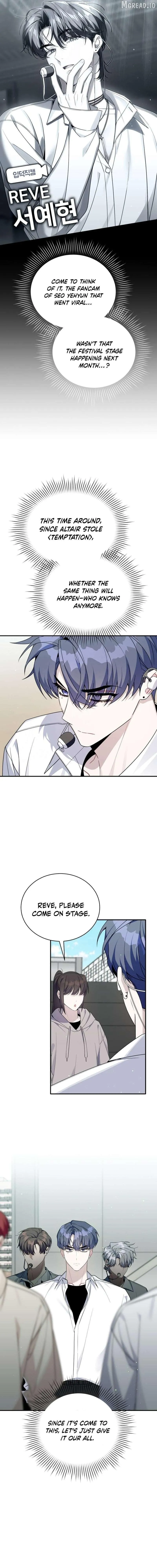 An Insincere Idol’s Blank Slate Chapter 83 page 12 - 