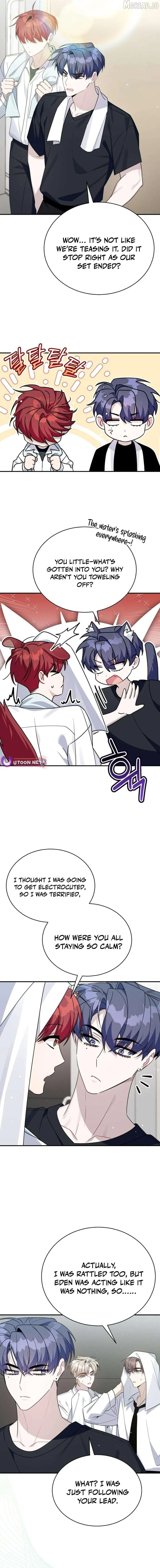 An Insincere Idol’s Blank Slate Chapter 83 page 17 - 