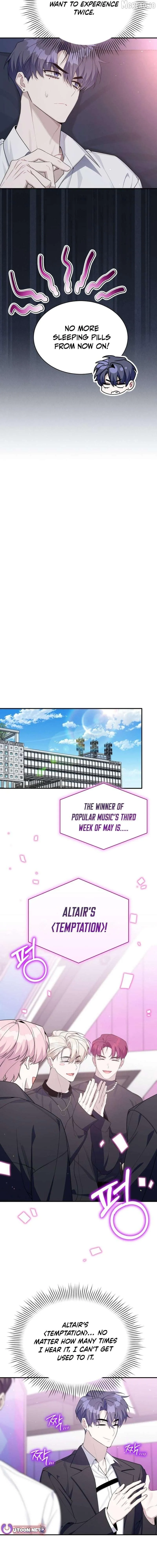 An Insincere Idol’s Blank Slate Chapter 83 page 7 - 