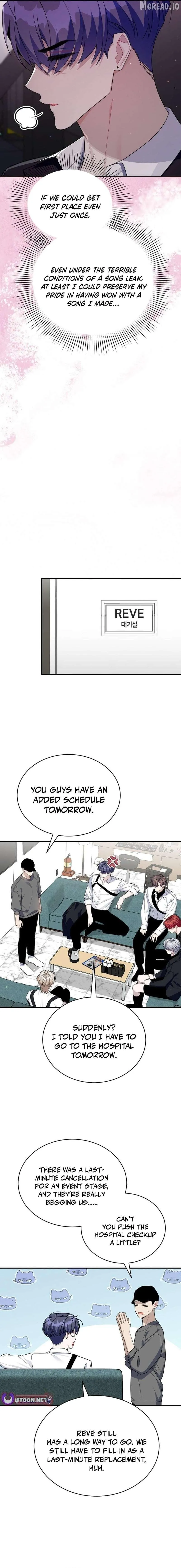 An Insincere Idol’s Blank Slate Chapter 83 page 9 - 