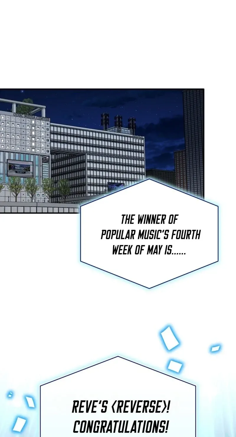 An Insincere Idol’s Blank Slate Chapter 84 page 16 - 