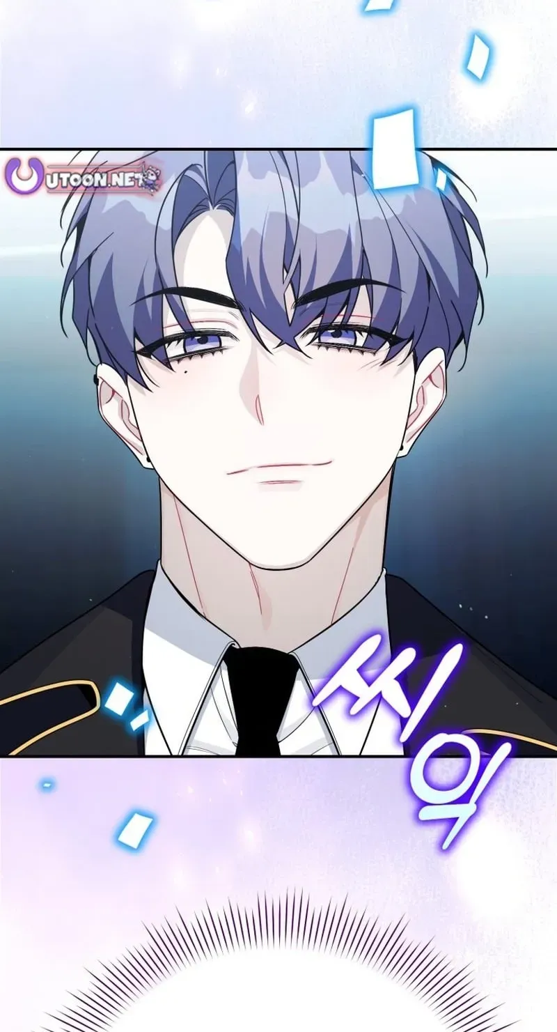 An Insincere Idol’s Blank Slate Chapter 84 page 18 - 