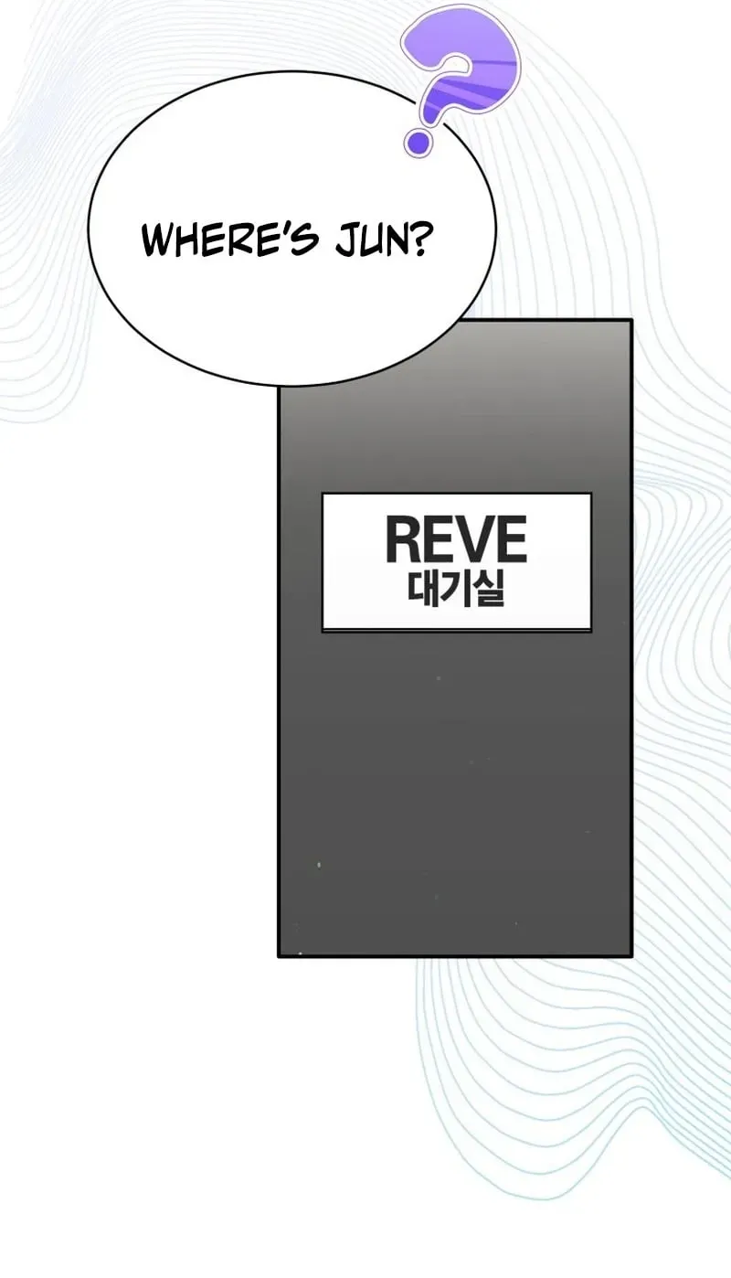 An Insincere Idol’s Blank Slate Chapter 84 page 21 - 