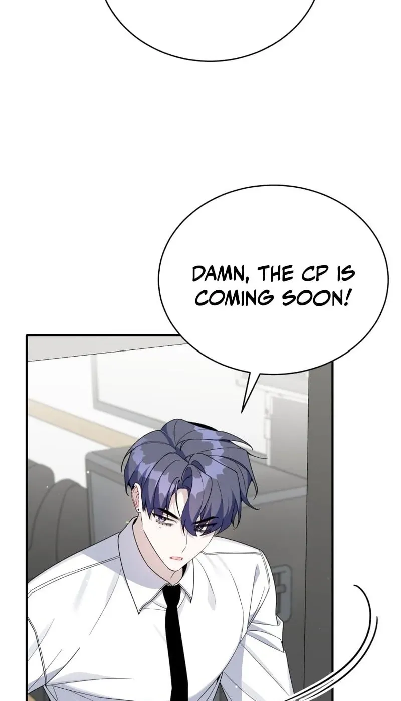 An Insincere Idol’s Blank Slate Chapter 84 page 23 - 