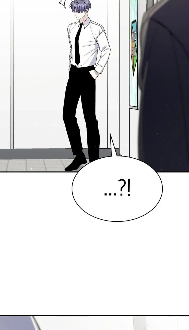 An Insincere Idol’s Blank Slate Chapter 84 page 25 - 