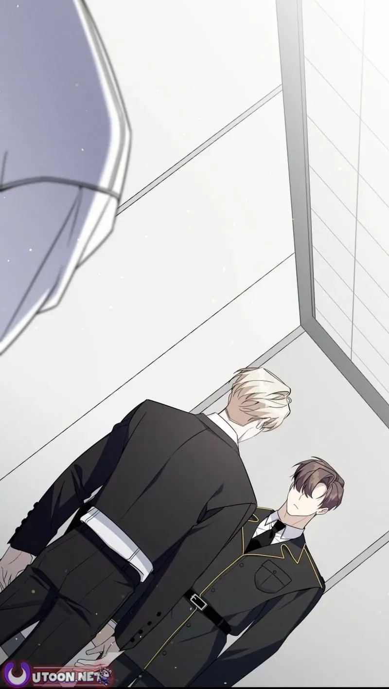 An Insincere Idol’s Blank Slate Chapter 84 page 26 - 