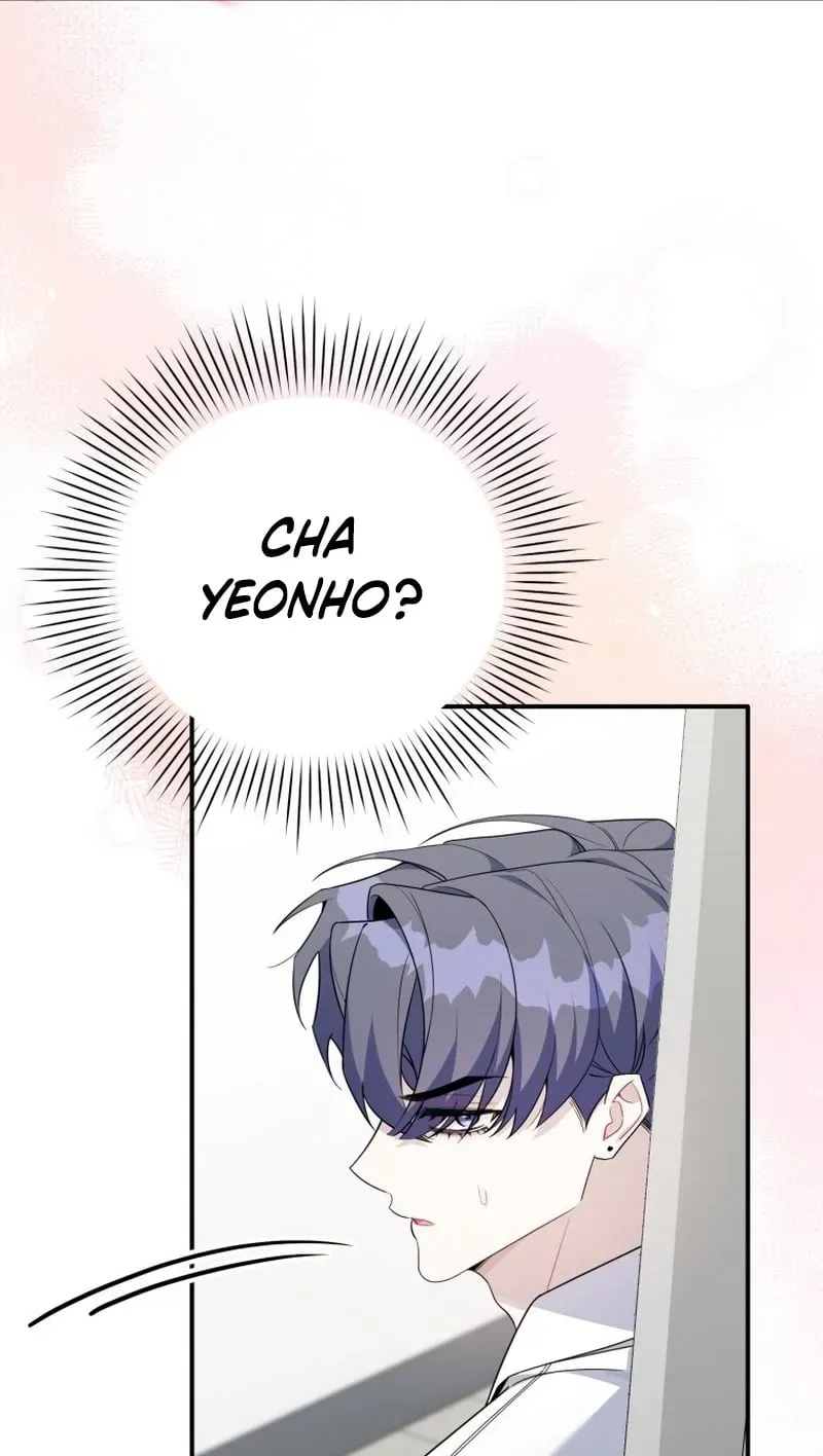 An Insincere Idol’s Blank Slate Chapter 84 page 27 - 
