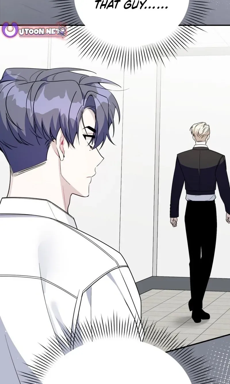 An Insincere Idol’s Blank Slate Chapter 84 page 43 - 