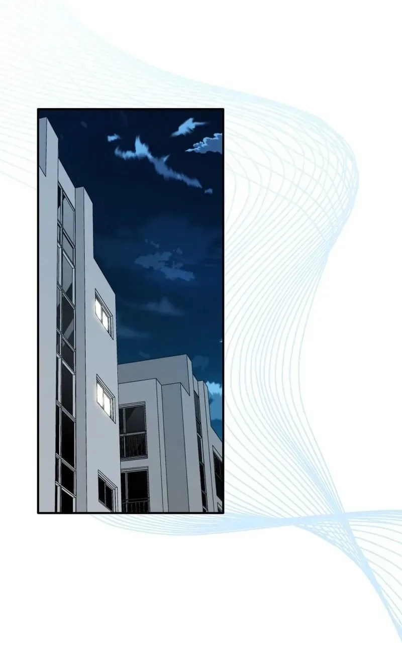 An Insincere Idol’s Blank Slate Chapter 84 page 46 - 