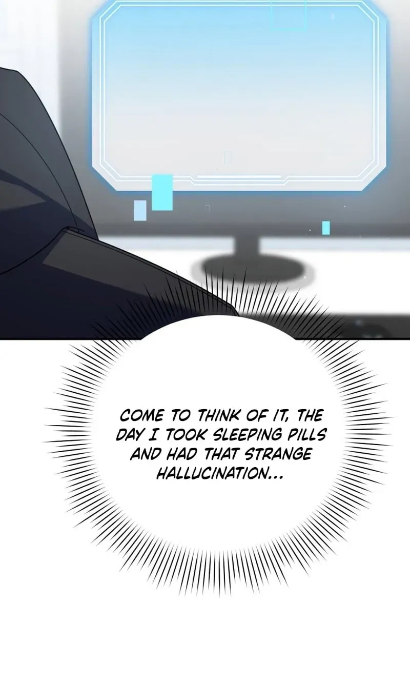 An Insincere Idol’s Blank Slate Chapter 84 page 57 - 