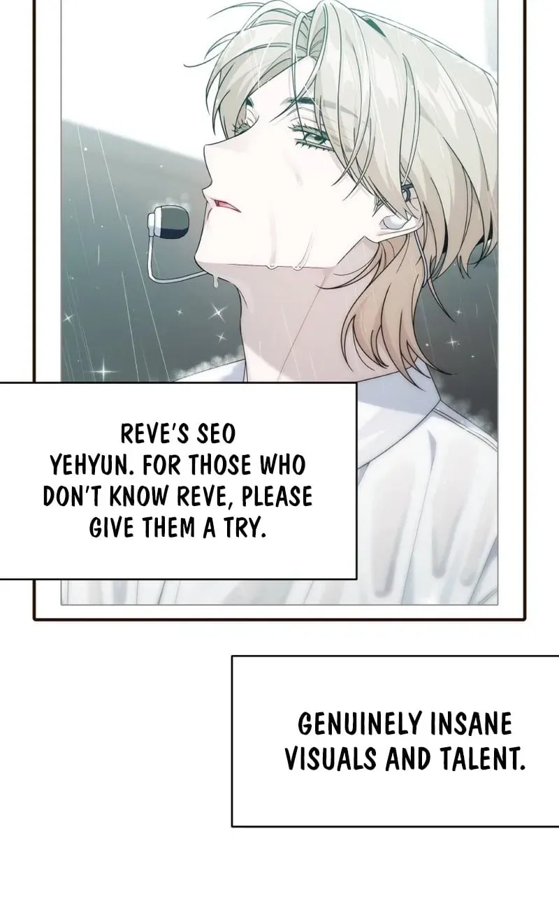 An Insincere Idol’s Blank Slate Chapter 84 page 8 - 