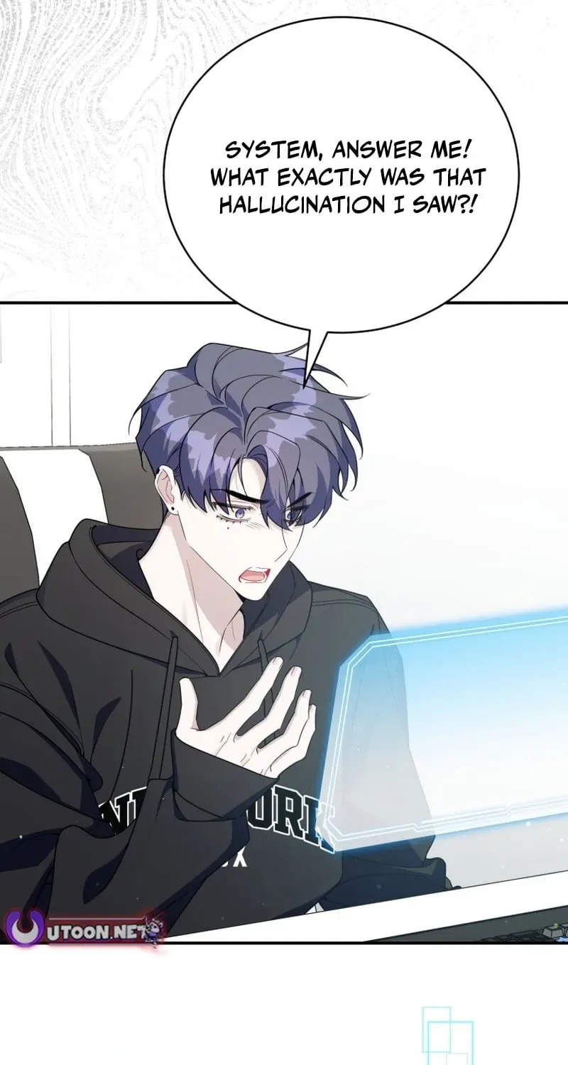 An Insincere Idol’s Blank Slate Chapter 84 page 71 - 
