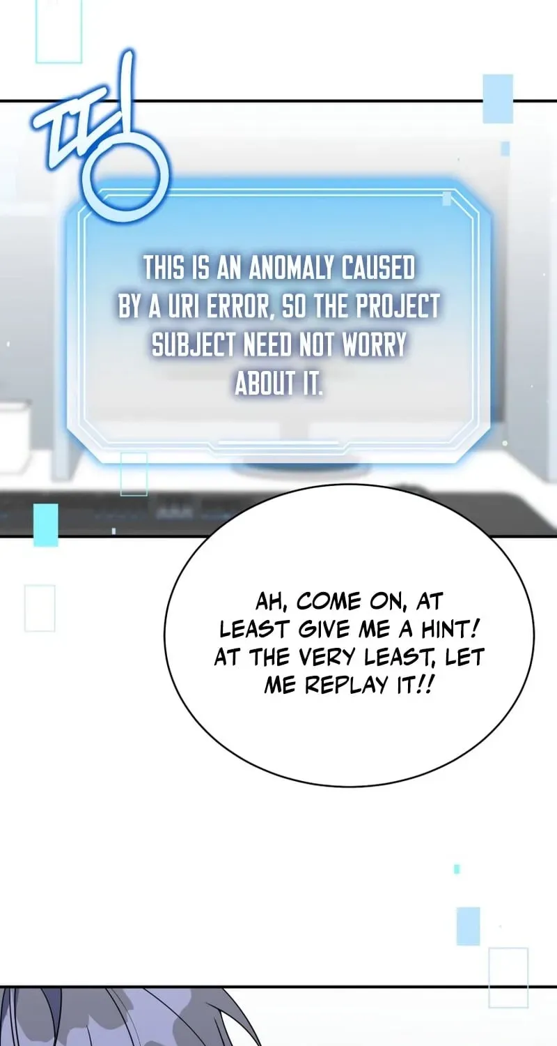 An Insincere Idol’s Blank Slate Chapter 84 page 73 - 