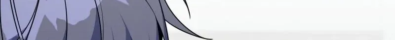 An Insincere Idol’s Blank Slate Chapter 84 page 74 - 