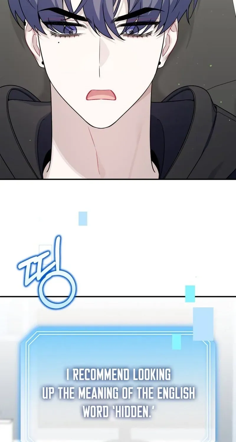 An Insincere Idol’s Blank Slate Chapter 84 page 77 - 