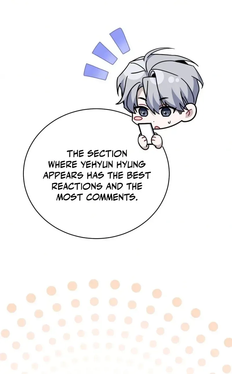 An Insincere Idol’s Blank Slate Chapter 84 page 9 - 