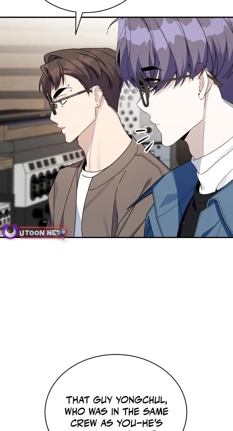 An Insincere Idol’s Blank Slate Chapter 84 page 86 - 