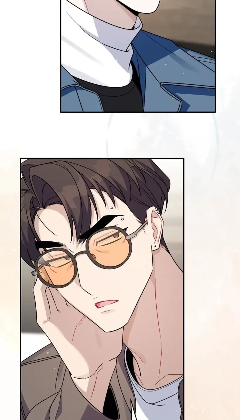 An Insincere Idol’s Blank Slate Chapter 84 page 90 - 